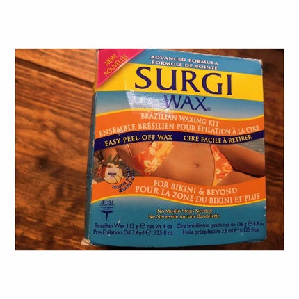 BRAZILIAN WAX KIT/SURGI/その他キットセットを使ったクチコミ(1枚目)