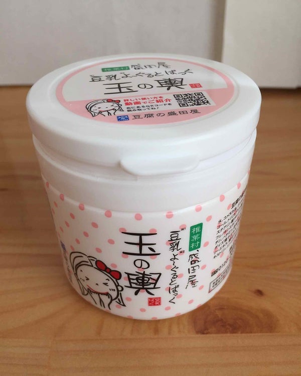 豆乳よーぐるとぱっく玉の輿 うる肌バリア/豆腐の盛田屋/洗い流すパック・マスク by ユカ