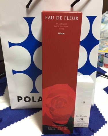 ☆POLA オードフルール フレグランスボディシャンプー ローズ☆
大好きなボディシャンプーです(^^)
プレゼントでいただきました！
まず香りがとっても良い香り♪
泡立ちもよく、ちょっとリッチな気分に