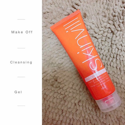 ホットクレンジングジェル(旧)/skinvill/クレンジングジェルを使ったクチコミ(1枚目)