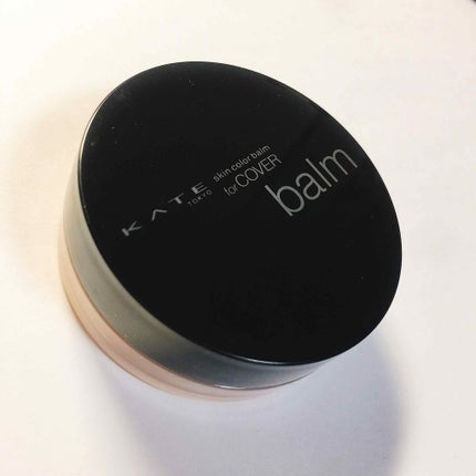 KATE スキンカラーバームのクチコミ「ケイトのスキンカラーバーム💕
カバー力は無いんだけど毛穴がほんっときれいに消えるの💚✨
下.....」(1枚目)