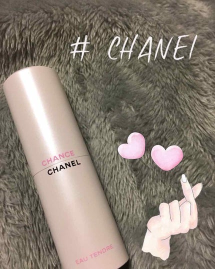 チャンス オー タンドゥル ツィスト&スプレイ (オードゥ トワレット)/CHANEL/香水(レディース)を使ったクチコミ(1枚目)