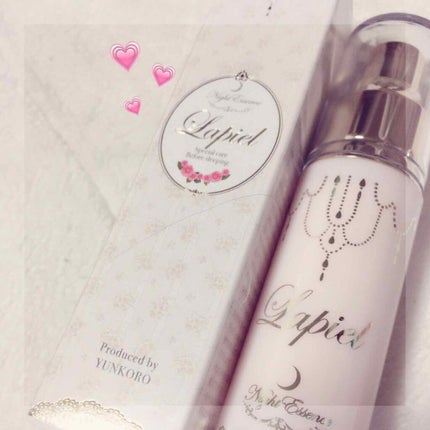 ラピエル/HRC/美容液を使ったクチコミ(1枚目)