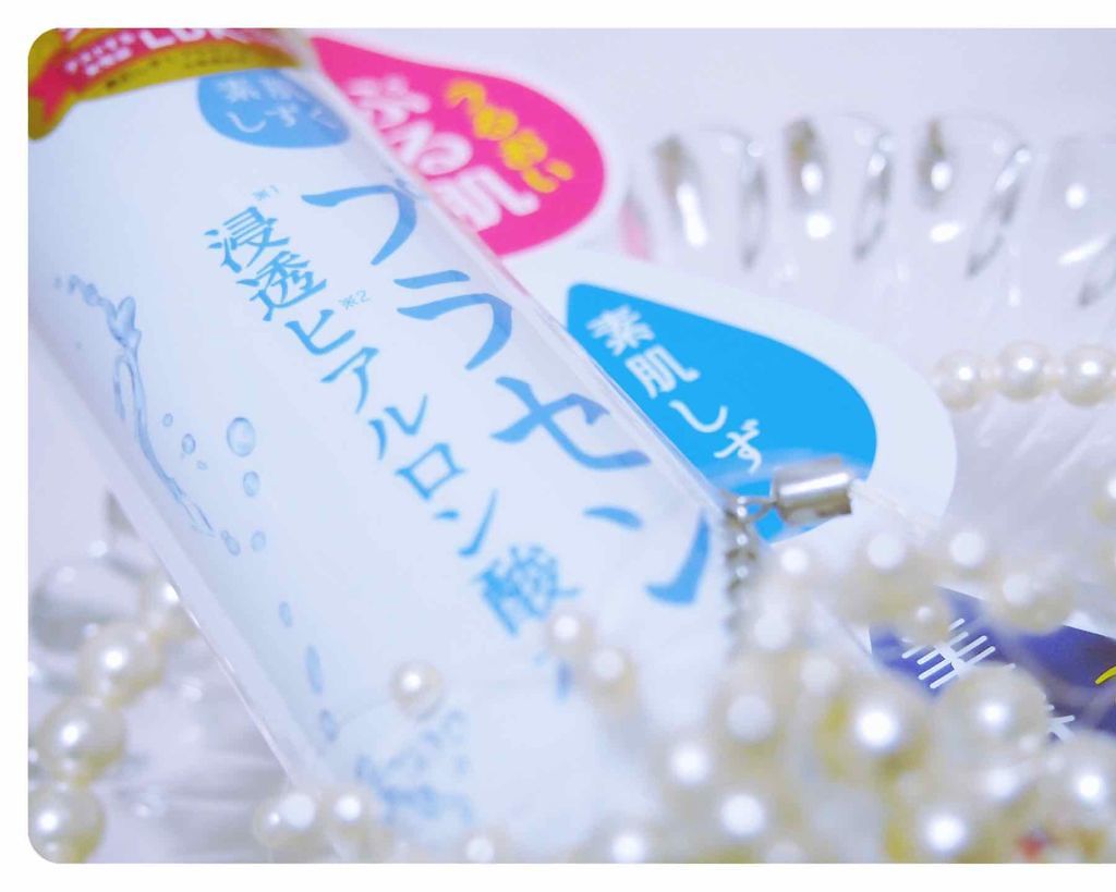 プラセンタ化粧水 ぷるっとしずく化粧水/素肌しずく/化粧水を使ったクチコミ(1枚目)