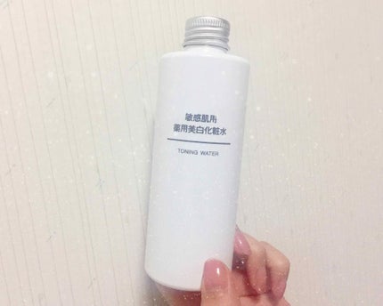 敏感肌用薬用美白化粧水/無印良品/化粧水を使ったクチコミ(1枚目)