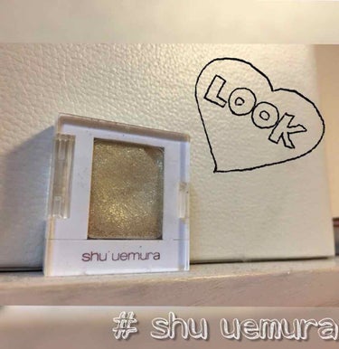 プレスド アイシャドー (レフィル)(旧) G white gold/shu uemura/シングルアイシャドウを使ったクチコミ（1枚目）