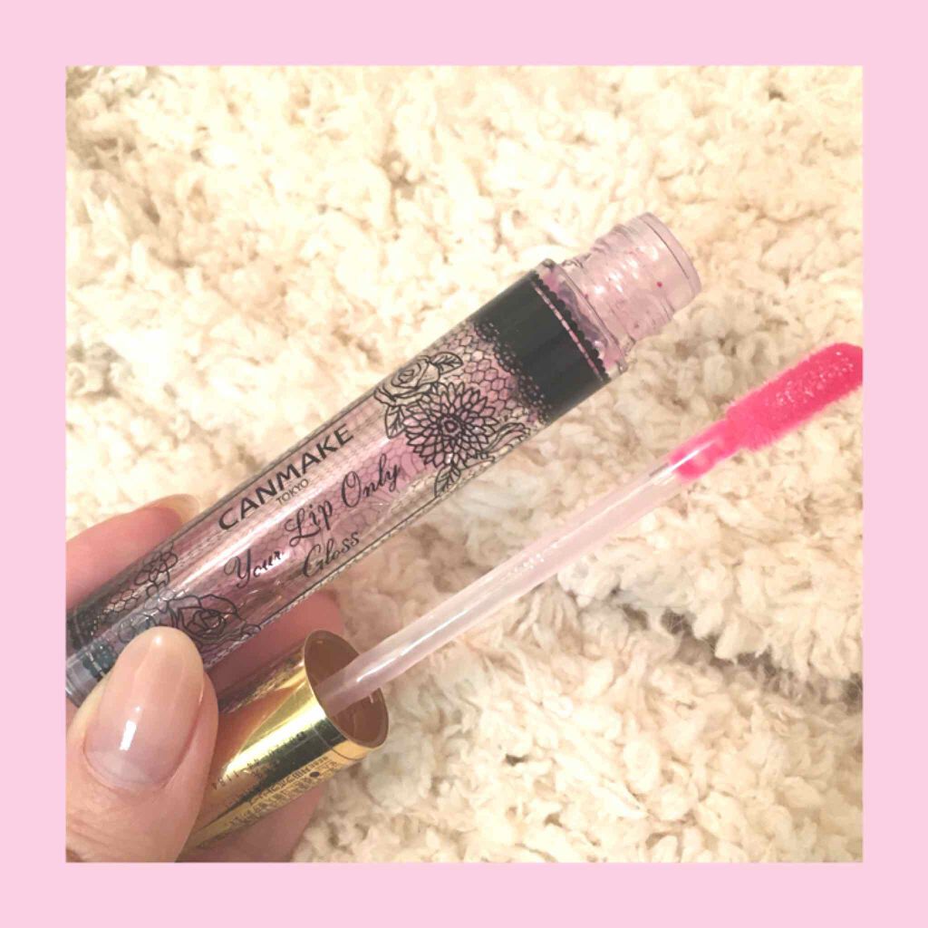 ユアリップオンリーグロス/キャンメイク/リップグロスを使ったクチコミ(1枚目)