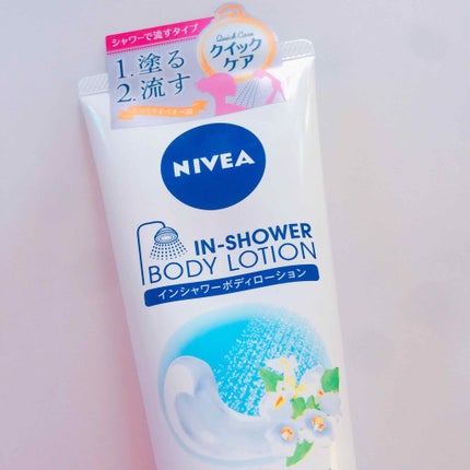 インシャワーボディローション やさしいフローラルの香り(微香性)/ニベア/ボディローションを使ったクチコミ(1枚目)