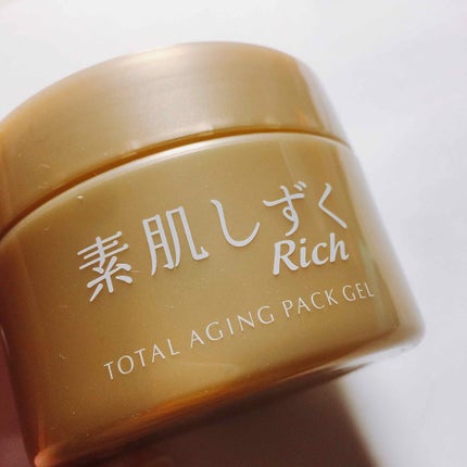 トータルエイジング・オールインワンゲル/素肌しずく/オールインワン化粧品を使ったクチコミ(1枚目)