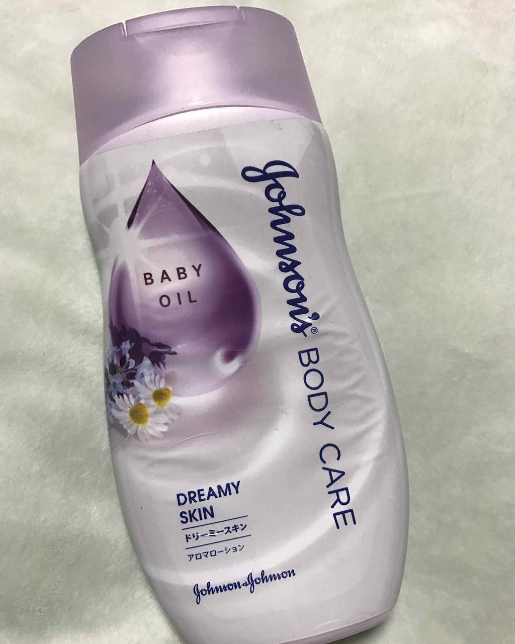 ドリーミースキン アロマミルク/ジョンソンボディケア/ボディミルクを使ったクチコミ(1枚目)
