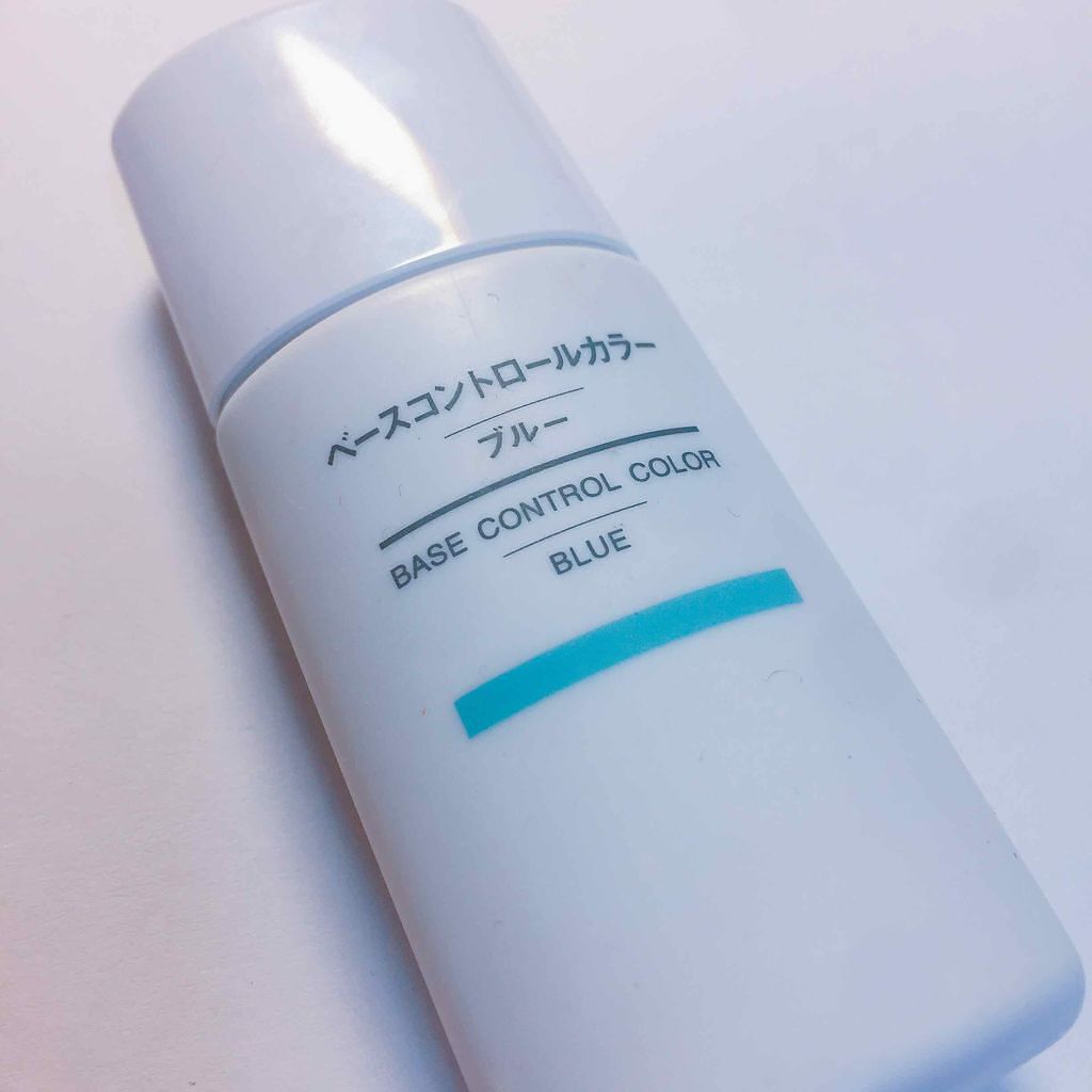 毛穴カバー UVメイクアップベース (旧）/無印良品/化粧下地を使ったクチコミ（1枚目）