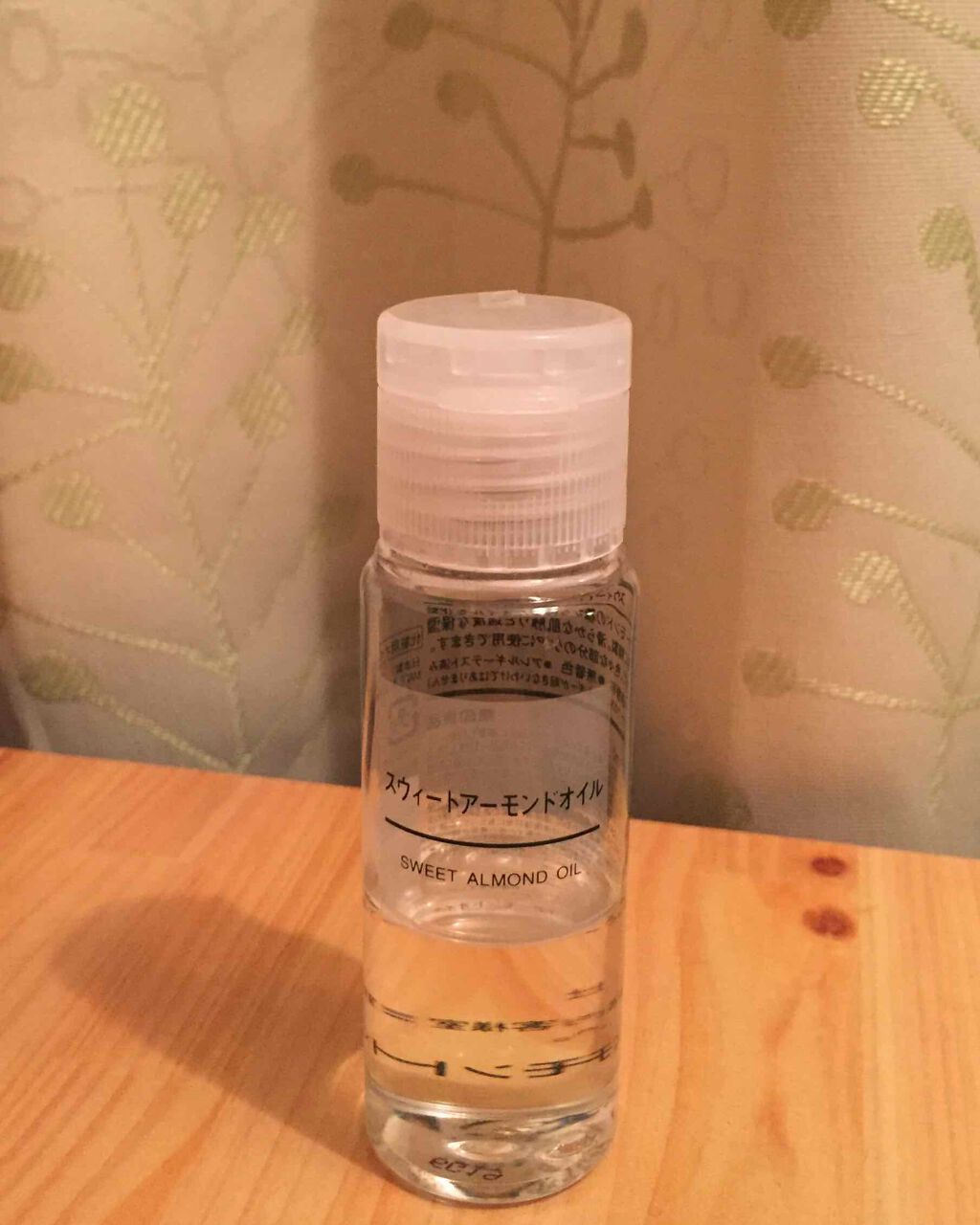 ホホバオイル/無印良品/ボディオイルを使ったクチコミ(1枚目)