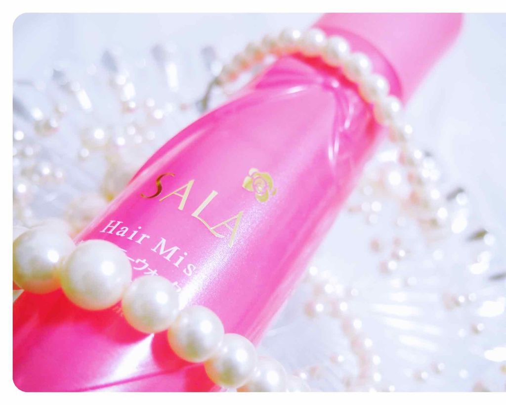 巻き髪カーラーウォーター(サラ スウィートローズの香り)/SALA/ヘアミストを使ったクチコミ(1枚目)