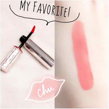 ウオータリールージュ/マキアージュ/リップグロスを使ったクチコミ(1枚目)