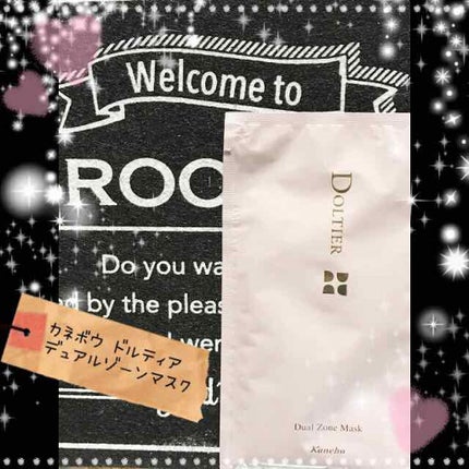 を使ったクチコミ(1枚目)