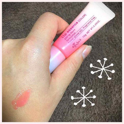 エテュセ リップエッセンス/ettusais/リップ美容液を使ったクチコミ(1枚目)