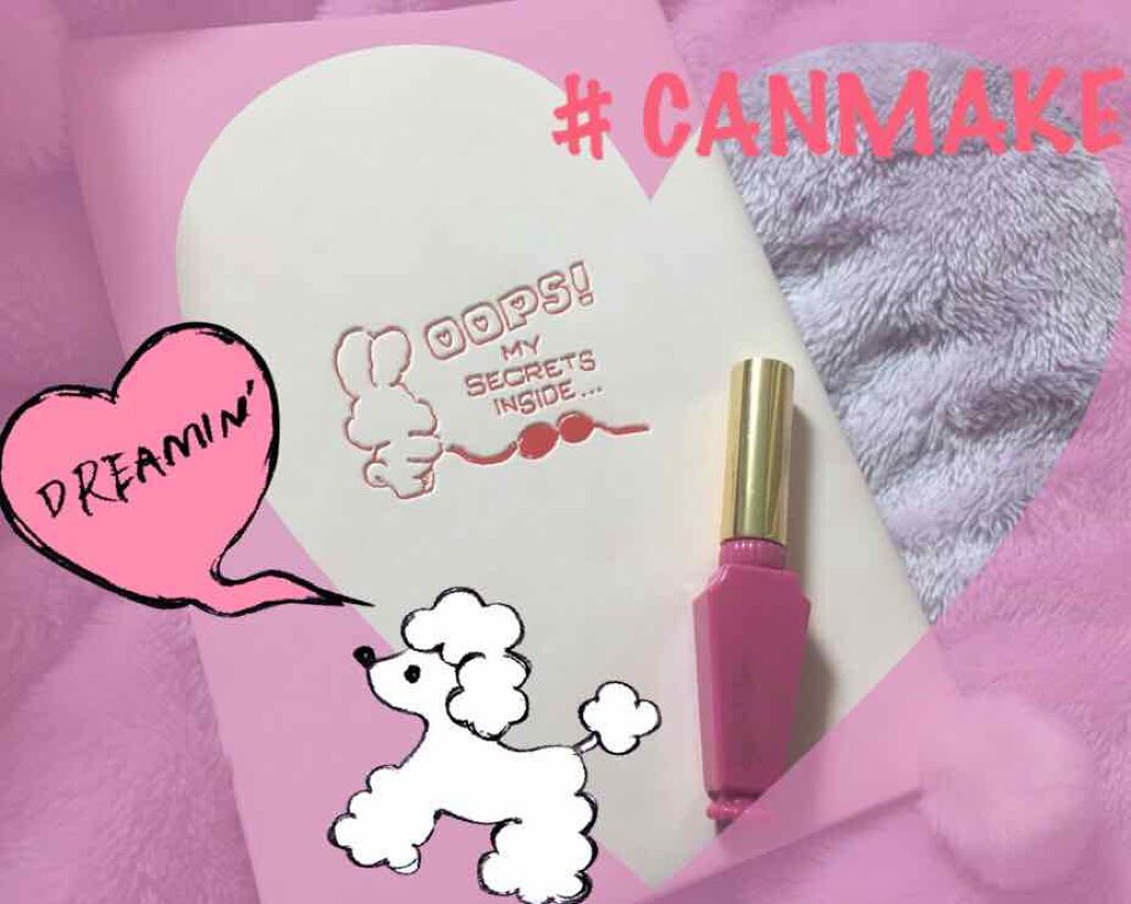 リップティントシロップ/キャンメイク/リップティントを使ったクチコミ(1枚目)