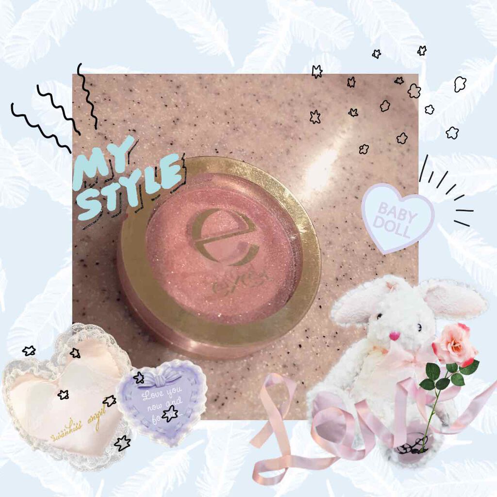 シャイニーシャドウ N/excel/単色アイシャドウを使ったクチコミ(1枚目)