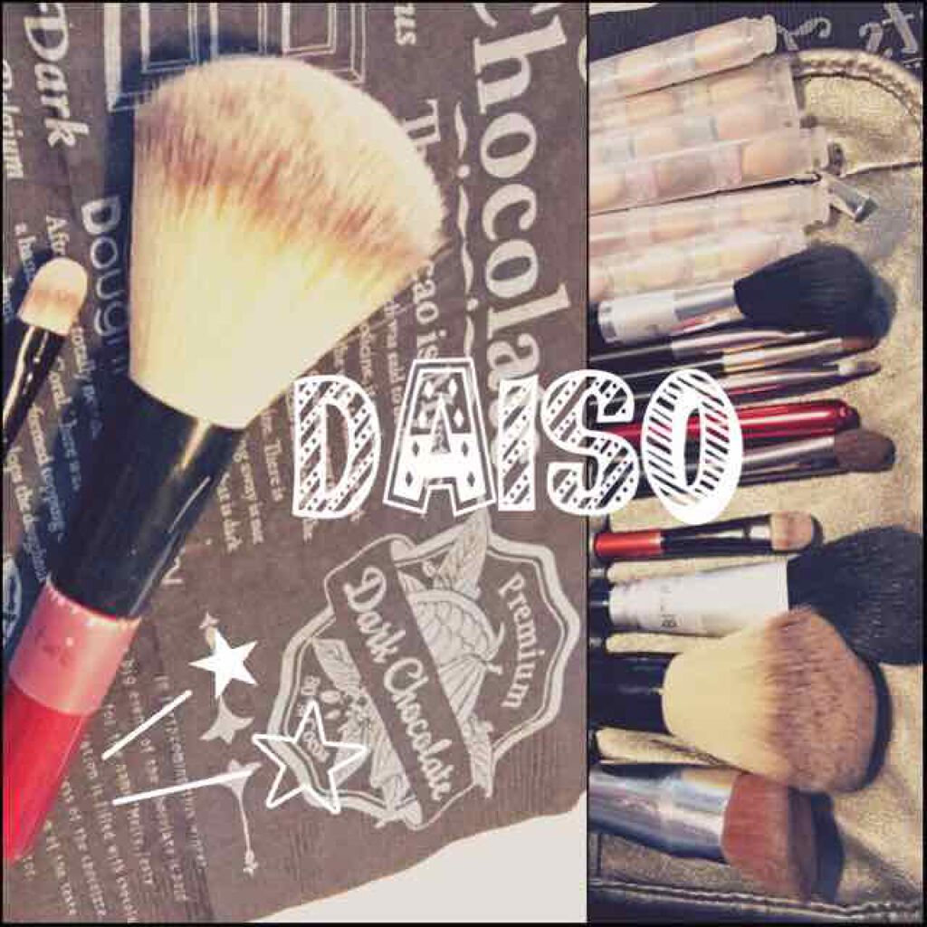 春姫 ファンデーションブラシ/DAISO/メイクブラシを使ったクチコミ(1枚目)