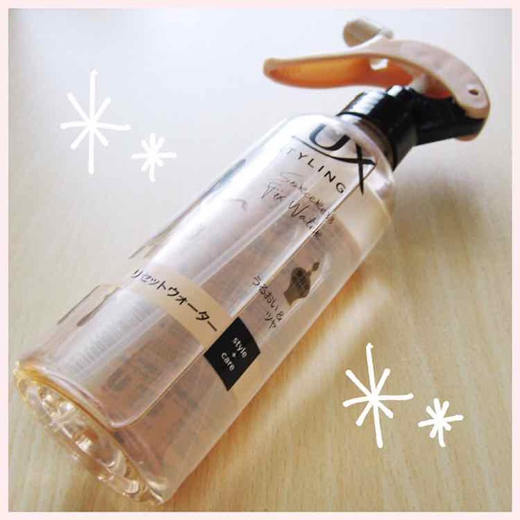 美容液スタイリング リセット ウォーター/LUX/プレスタイリング・寝ぐせ直しを使ったクチコミ（1枚目）