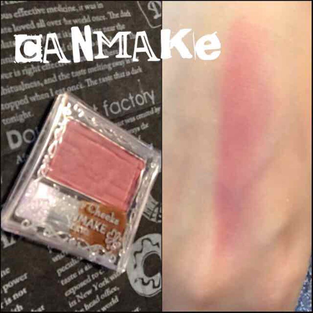【旧品】パウダーチークス/キャンメイク/パウダーチークを使ったクチコミ(1枚目)