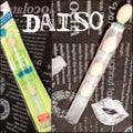 DAISO アイシャドウチップ　ジョイント式