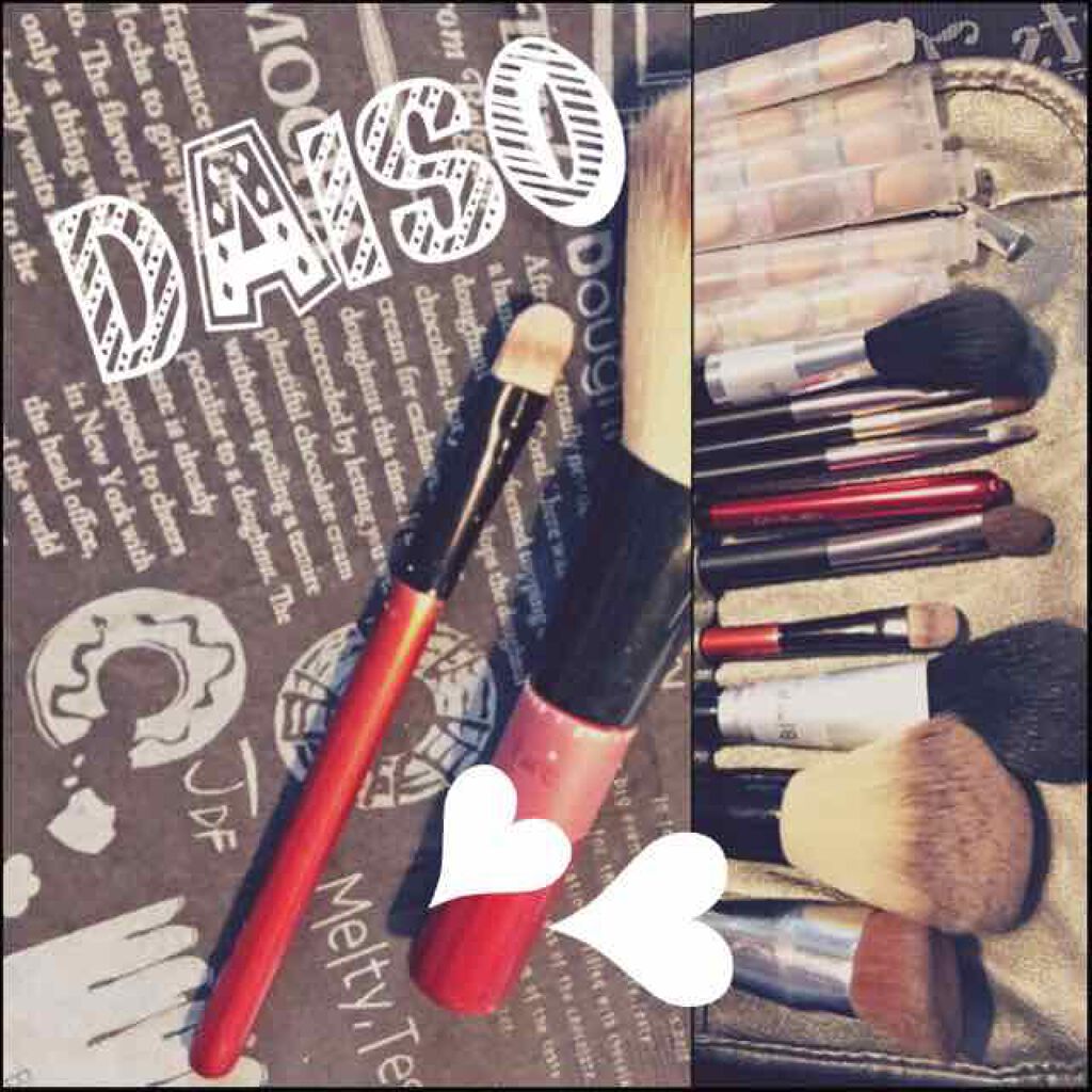 アイシャドウチップ ジョイント式/DAISO/その他化粧小物を使ったクチコミ(1枚目)