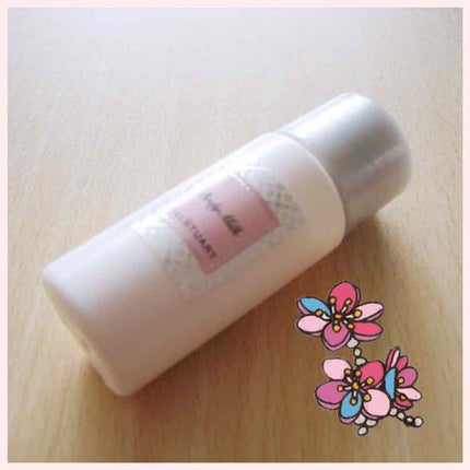 リラックス ボディミルク/JILL STUART/ボディミルクを使ったクチコミ(1枚目)