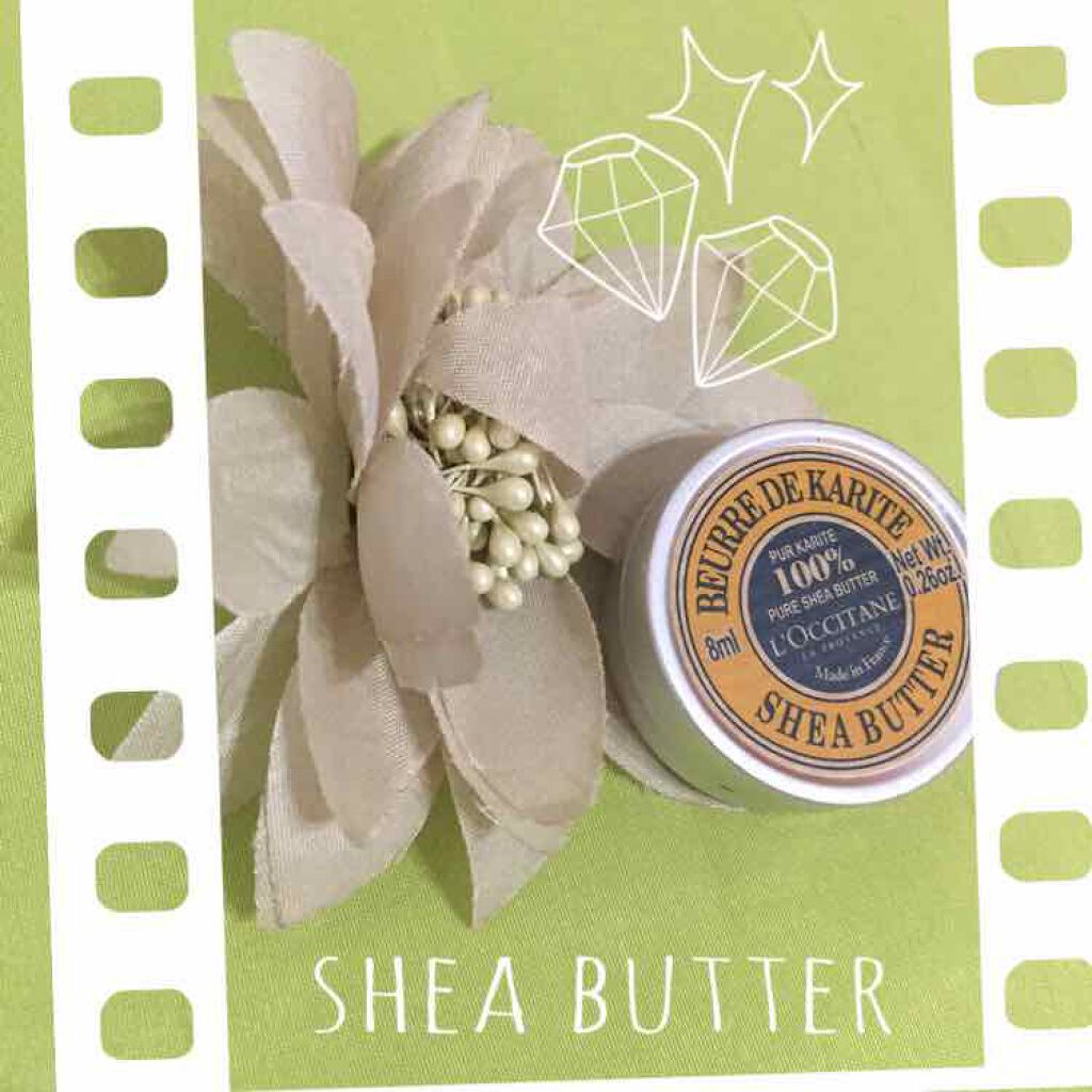 シアバター/L'OCCITANE/ボディクリームを使ったクチコミ(1枚目)