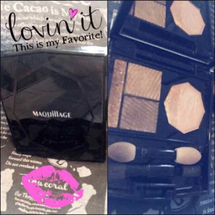 アイカラーベース(旧)/無印良品/アイシャドウベースを使ったクチコミ(1枚目)