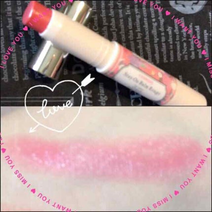 ステイオンバームルージュ/キャンメイク/口紅を使ったクチコミ(1枚目)