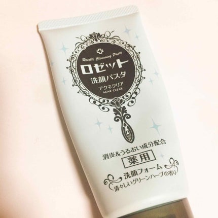 ロゼット洗顔パスタ アクネクリア/ロゼット/洗顔フォームを使ったクチコミ(1枚目)