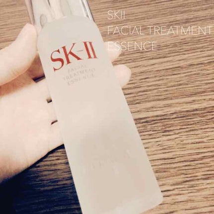フェイシャル トリートメント エッセンス/SK-II/化粧水を使ったクチコミ(1枚目)