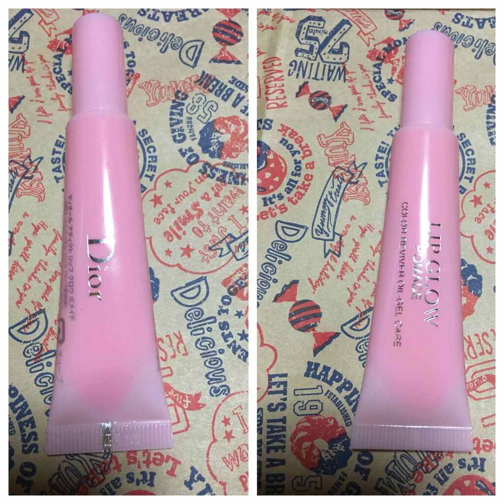 ディオール アディクト リップ グロウ ポメイド/Dior/リップケアを使ったクチコミ(1枚目)