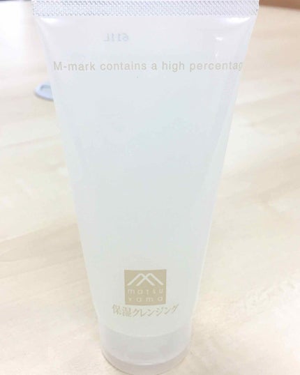 を使ったクチコミ(1枚目)