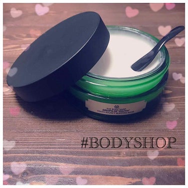 ユースバウンシィ スリーピングマスク DOY/THE BODY SHOP/フェイスクリームを使ったクチコミ（1枚目）