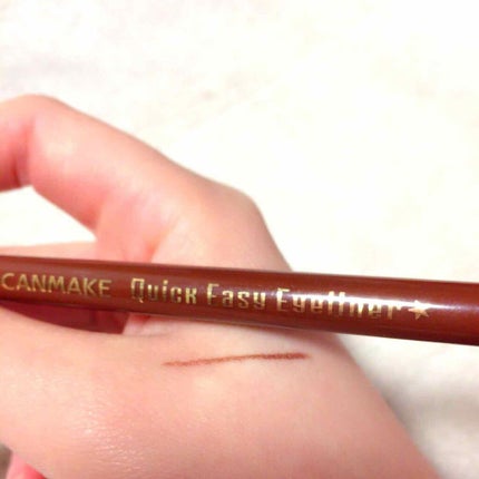 クイックイージーアイライナー/キャンメイク/リキッドアイライナーを使ったクチコミ(1枚目)