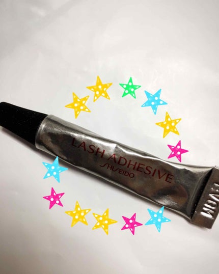 つけまつ毛用接着剤/SHISEIDO/その他化粧小物を使ったクチコミ(1枚目)
