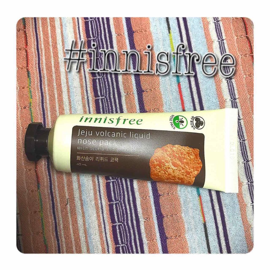 Jeju volcanic liquid nose pack/innisfree/シートマスク・パックを使ったクチコミ（2枚目）