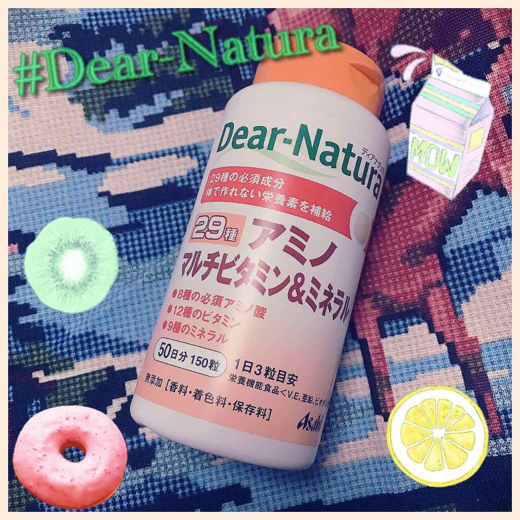 29アミノ マルチビタミン&ミネラル/Dear-Natura (ディアナチュラ)/健康サプリメントを使ったクチコミ(1枚目)