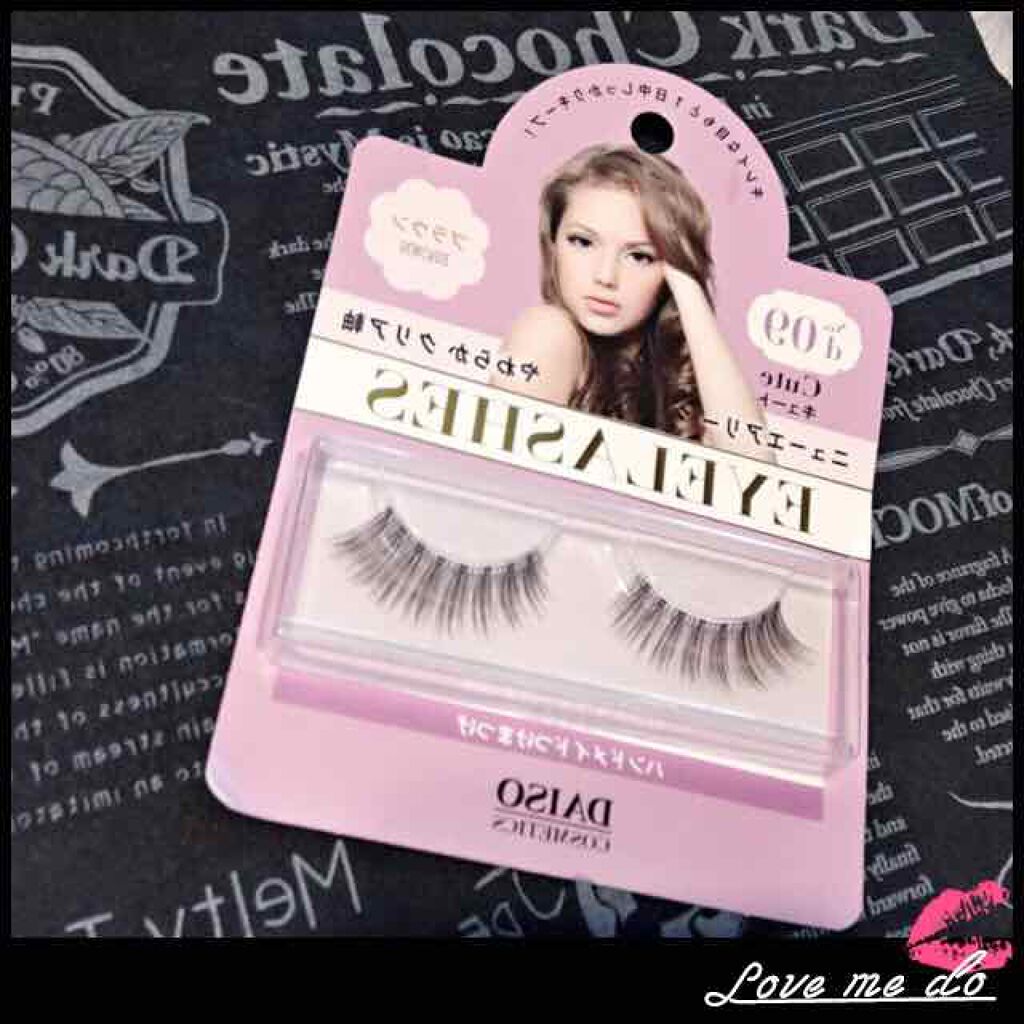 オシャレ つけまつげ/DAISO/つけまつげを使ったクチコミ(1枚目)