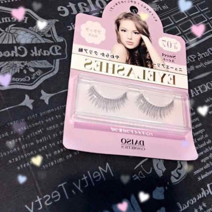 アイラッシュ ニューエアリー/DAISO/つけまつげを使ったクチコミ(1枚目)