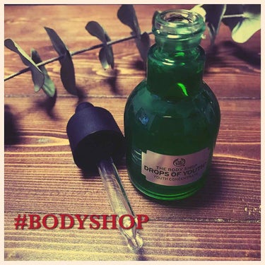 ユースコンセントレート DOY/THE BODY SHOP/美容液を使ったクチコミ（1枚目）