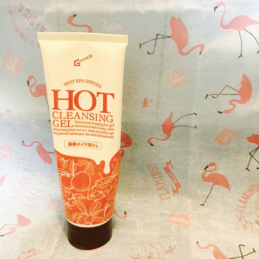 yuyu on LIPS 「HOTCLEANSINGGEL<ユズ&ジンジャー>化粧をしてな..」(1枚目)