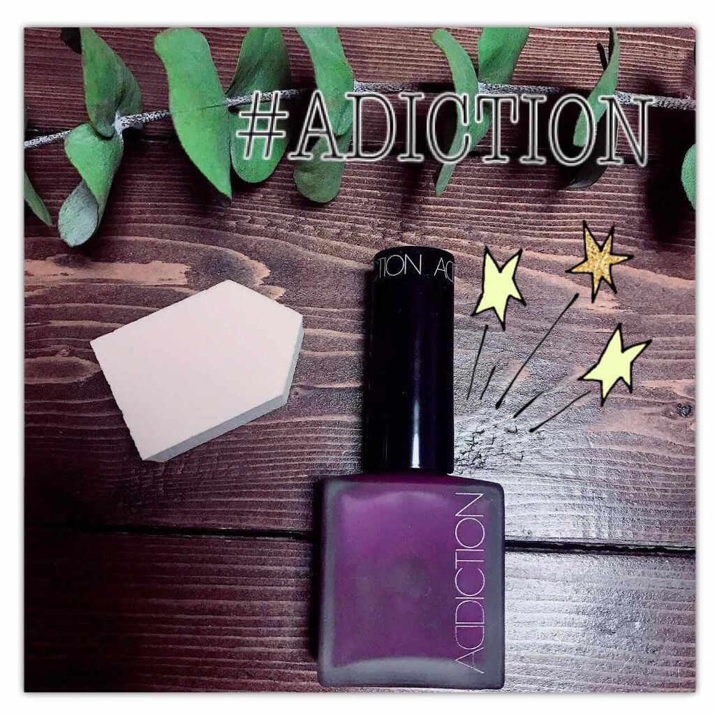 チークポリッシュ/ADDICTION/リキッドチークを使ったクチコミ(1枚目)