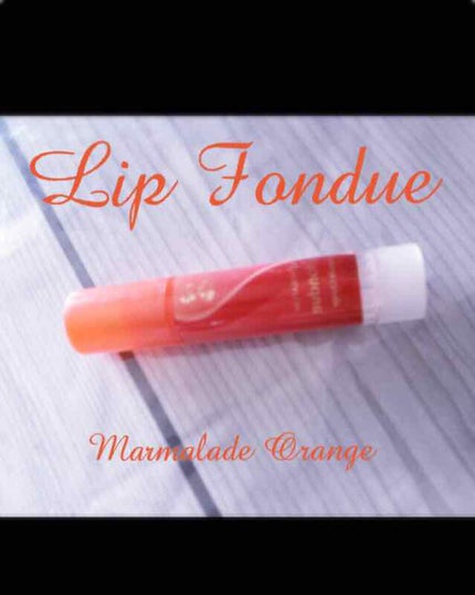 リップフォンデュ/メンソレータム/リップバームを使ったクチコミ(1枚目)