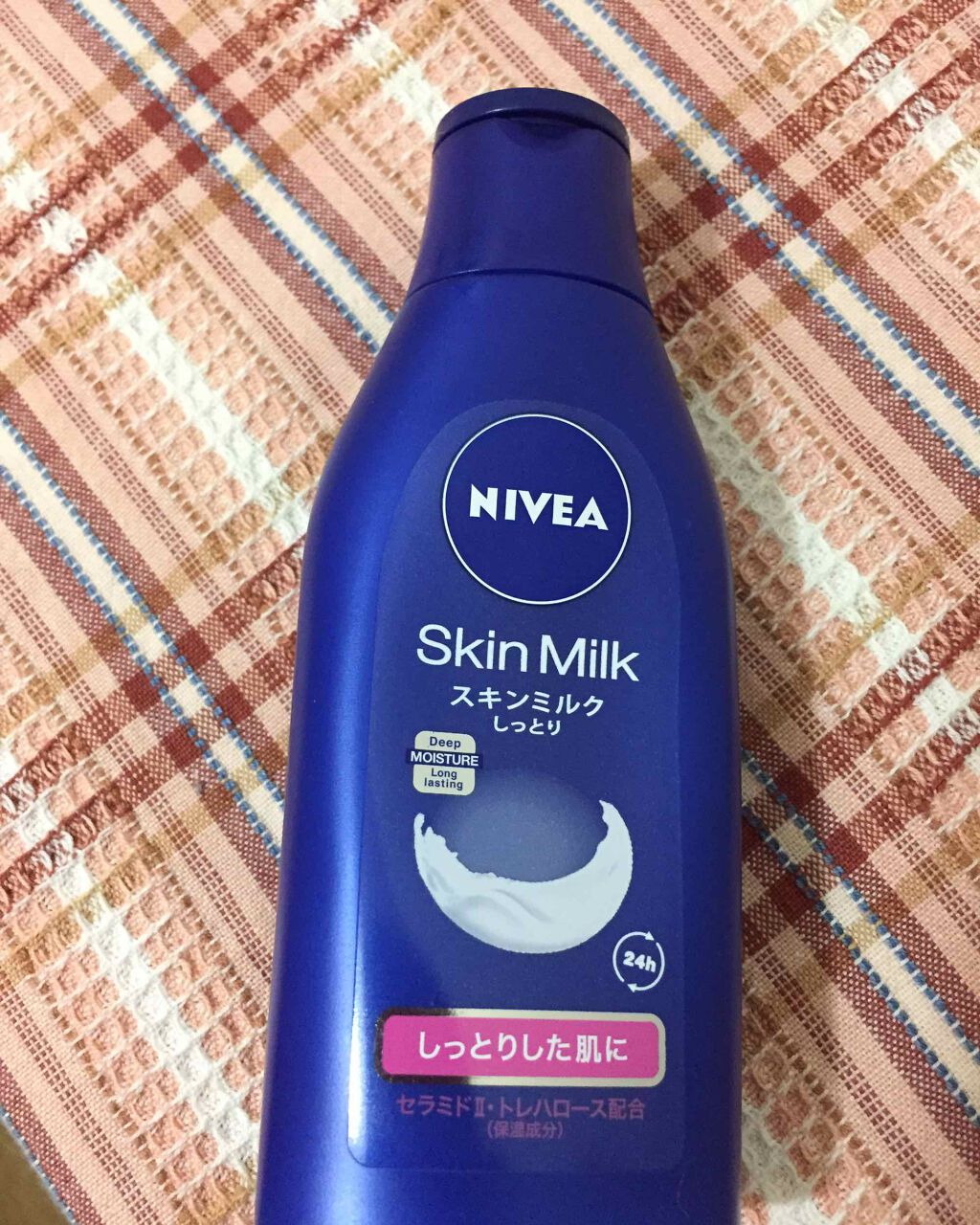 ニベアクリーム/ニベア/ボディクリームを使ったクチコミ(1枚目)