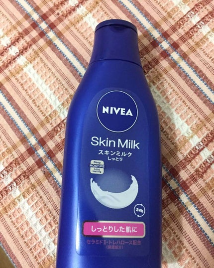 ニベアクリーム/ニベア/ボディクリームを使ったクチコミ(1枚目)