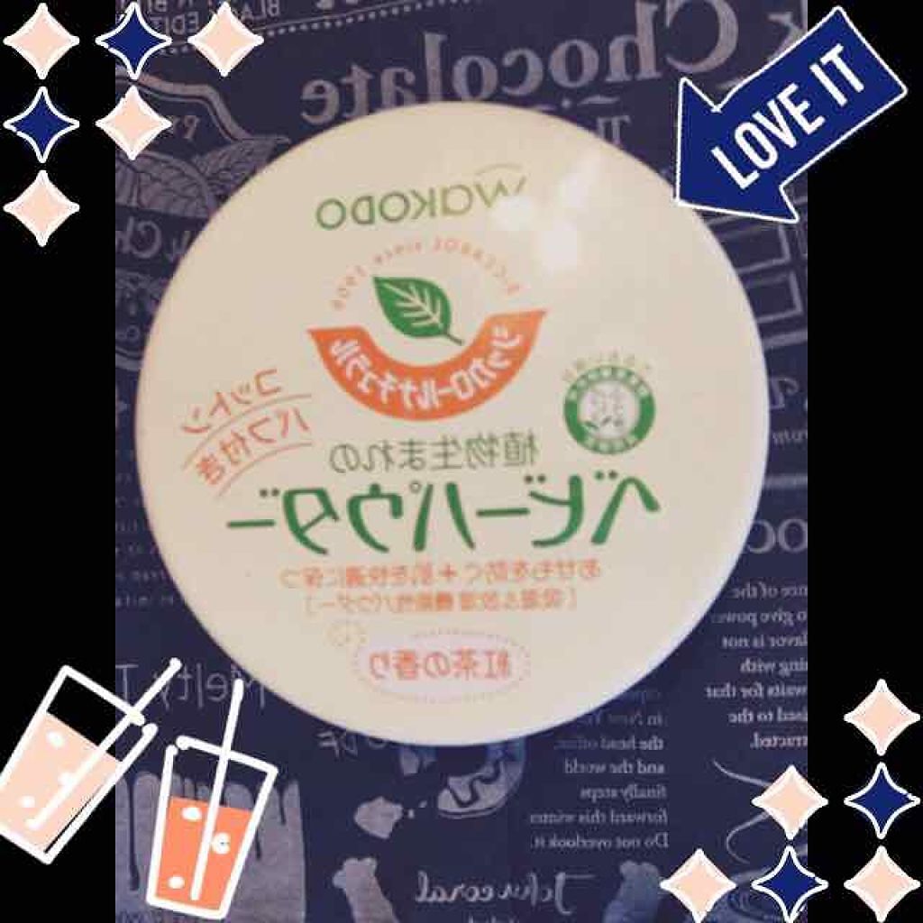 シッカロールナチュラル 植物生まれのベビーパウダー 紅茶の香り/WAKODO/ボディパウダーを使ったクチコミ(1枚目)