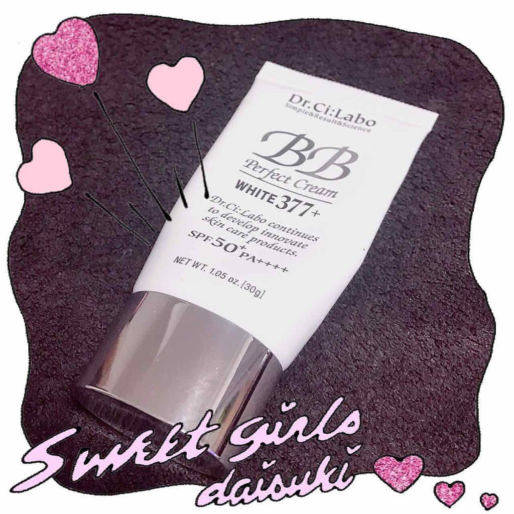 BBパーフェクトクリーム WHITE377+/ドクターシーラボⓇ/BBクリームを使ったクチコミ(1枚目)
